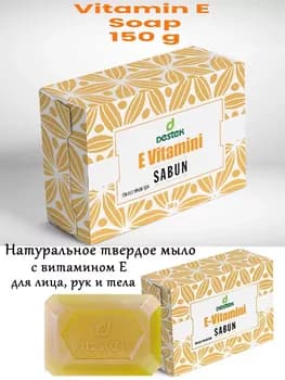 DESTEK Ýüz, eller we beden üçin ähliumumy tebigy sabyn 150 gr