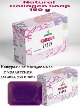 DESTEK Eller, ýüz we beden üçin tebigy sabyn 150 gr