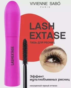Тушь для ресниц - Vivienne Sabo Lashextase