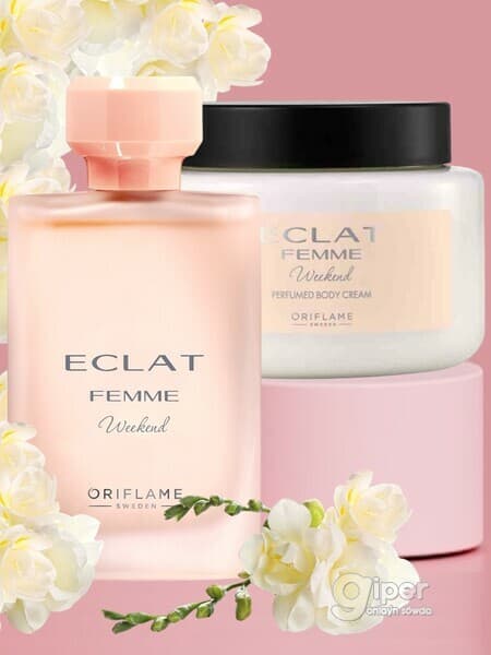 Подарочный набор для женщин Oriflame "Eclat Femme Weekend"
