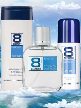 Erkekler üçin toplum 8 Element