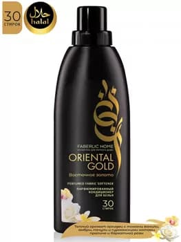 Atyr mata ýumşadyjy «Gündogar altyn» Faberlic 30708, 500 ml