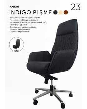 Ofis kreslo (gara, bez, gyzyl) INDIGO PIŞME