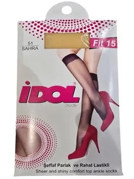 Dyz boýy «IDOL» dykyzlygy 15 den, bež reňki, bir ululyk, 1 jübüt