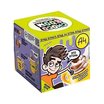 Şokoladly şar A4 "Choco Boom" sowgatly, 28 gr