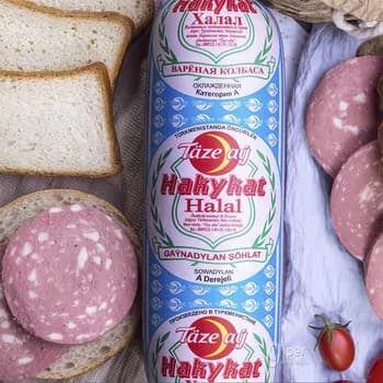 Gaýnadylan şöhlat towuk etinden Täze Aý "Hakykat" 1 kg