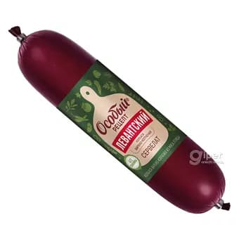 Gaýnadylyp kakadylan şöhlat towuk etinden Особый рецепт "Сервелат Левантский" 700 gr