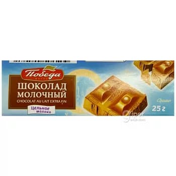 Süýtli şokolad Победа "Цельного молока" 25 gr