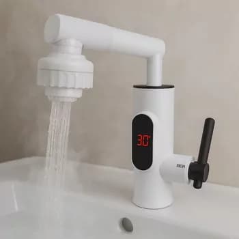 Smesitel suw gyzdyryjy (tokly), SS-2JXB