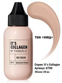Kollagen güýçlendiriji BB krem ​​It’s Collagen, ton «nýud» Faberlic 6790, 30 ml