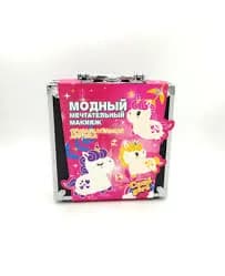 Gyzlar üçin dekoratiw çaga kosmetika toplumy çemodanda