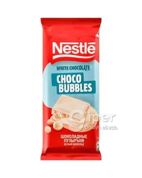 Ak şokolad Nestle, 70 gr