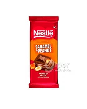 Şokolad Nestle "Arahis", 82 gr