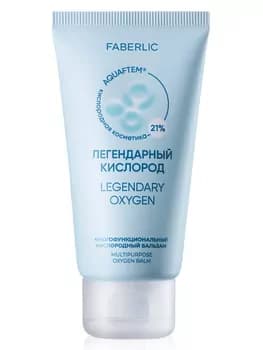 Köpugurly kislorod balzam «Rowaýat kislorody» Faberlic 3529, 50 ml