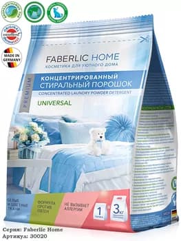 Uniwersal konsentrirlenen kir ýuwujy soda Faberlic 30020, 800 gr