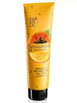 Vitamania köpükli witamin gel skraby «Mango we papaýa» Faberlic 8904, 150 ml