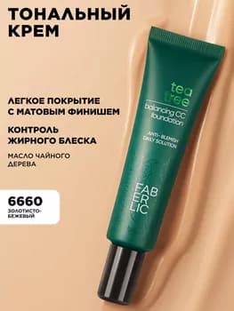 Ýüz reňkini sazlaýjy krem Tea Tree Balancing CC Faberlic , öwüşgini altyn-bež, 6660, 30 ml