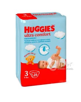 Podguznik Huggies Ultra Comfort 3 (5-9 kg) oglanlar üçin 21 sany