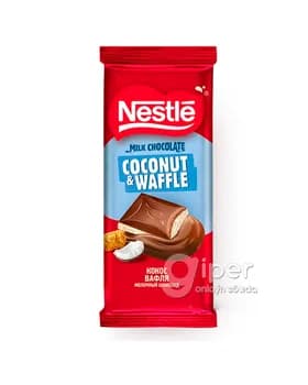 Ak şokolad Nestle süýt waflili we kokosly, 75 gr