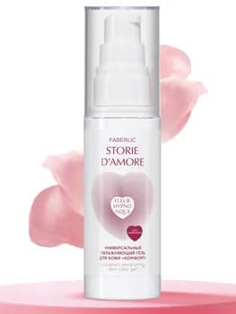 Derini nemlendiriji uniwersal gel «Rahatlyk» Fleur Hypnotique Faberlic 8025, 50 ml
