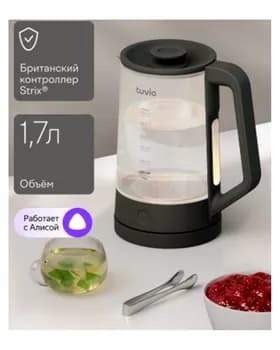 Электрический чайник MIDEA SH17M301b