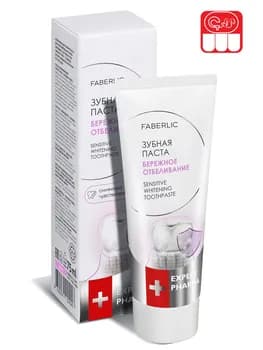 «Ýumşak Aklandyryjy» diş pastasy Expert Pharma Faberlic 3874, 75 ml