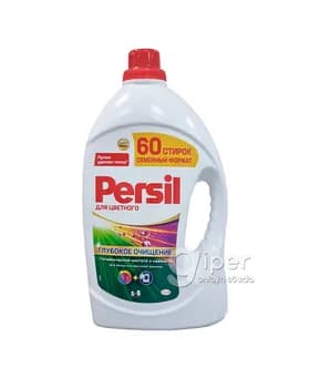 Kir ýuwujy gel "Persil" reňkli eşikler üçin, 3.9 lt