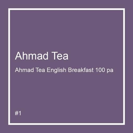 Ahmad Tea English Breakfast 100 paket
