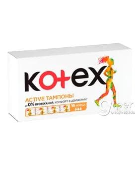 Gigiýeniki tamponlar Kotex Active Normal (16 sany)