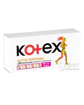 Gigiýeniki tamponlar Kotex Active Super 16 sany