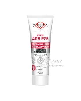 El üçin krem Калина "С витамином Е и глицерином", 70 ml