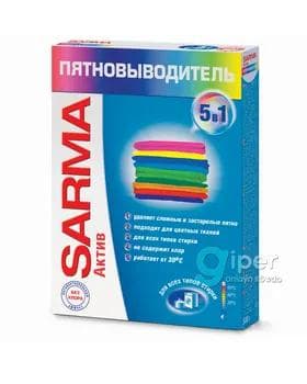 Пятновыводитель для тканей порошкообразный Sarma "5 в 1", 500 г