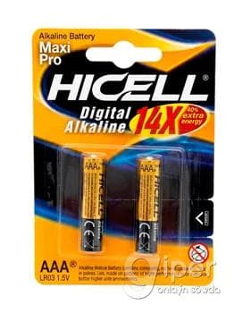 Batareý Hiccel Maxi Pro U2 AA R03P 1,5 V