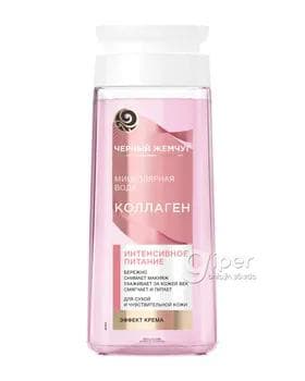 Miselýar suwy Чистая линия "Коллаген" intensiw iýmitlenme, 200 ml