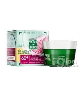 Ýüz üçin krem Чистая линия "Коллаген комплекс" 60+, 45 ml