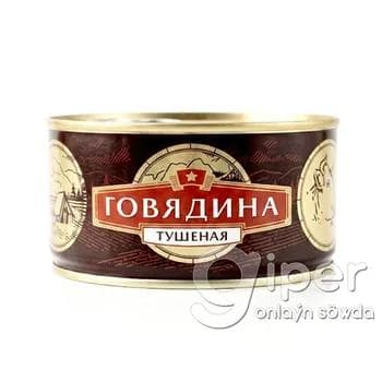Buglanan sygyr eti "Сохраним Традиции" 325 gr