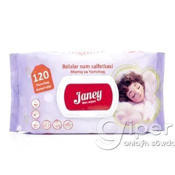 Детские влажные салфетки "Janey" 120 шт.