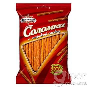 Taýajyk kraker deňiz duzly "Штурвал" 100 gr