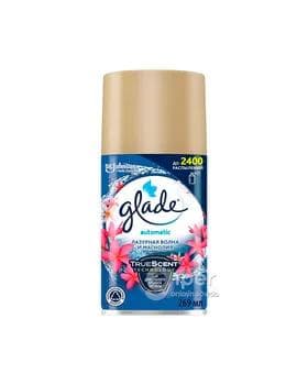 Çalşylýan aerozol ballonly howa ys berijisi Glade "Azure tolkuny we magnoliýa" 269 ml