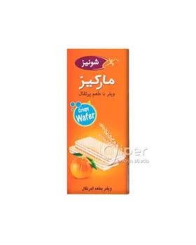 Wafli Shoniz "MARKIZ" pyrtykal, 45 gr