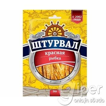 Gyzyl balyk guradylan-kakadylan "Штурвал" 36 gr