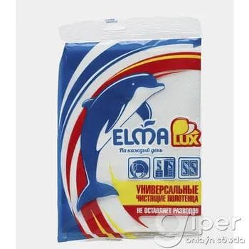 Arassaçylyk üçin uniwersal süpürgiç Elma "Lux" 1 sany