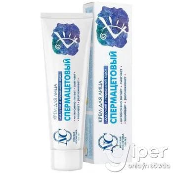 Ýüz kremi Невская Косметика "Спермацетовый" 40 ml