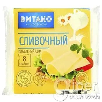 Gaýmakly kesilen ereme peýnir Витако "Сливочный" 130 gr