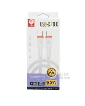 Maglumat geçiriji kabel TYPE USB CK -105