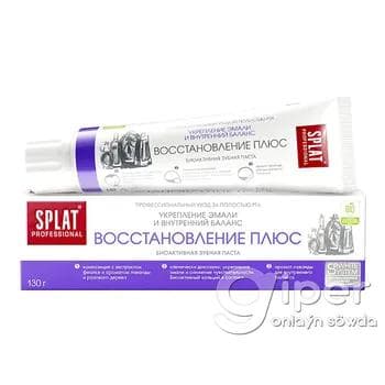 Diş pastasy SPLAT "Восстановление Плюс" 130 gr