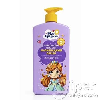 Çagalar üçin şampun-gel-köpük 3-si 1-de Моя Прелесть "Мармеладный взрыв" 750 ml