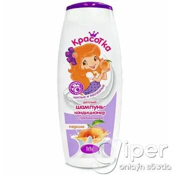 Prebiýotiklii 2-si 1-de çagalar üçin şampun-kondisioner Iris Cosmetic "Красотка" Şetdaly 400 ml