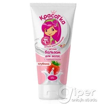 Prebiýotikli çagalar üçin saç balzamy Iris Cosmetic "Красотка" ýertudana 180 ml