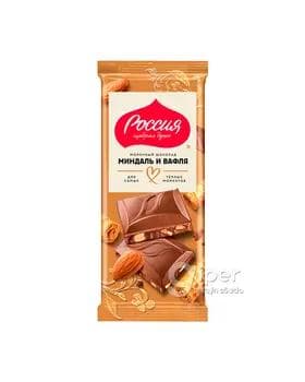 Süýtli şokolad Россия "Миндаль и вафля" 75 gr
